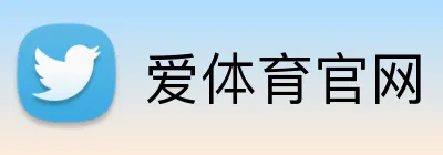 爱体育官网 Logo